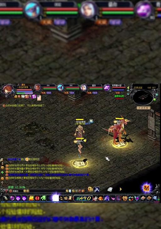 新版魔域迷宫门开启方法是什么？