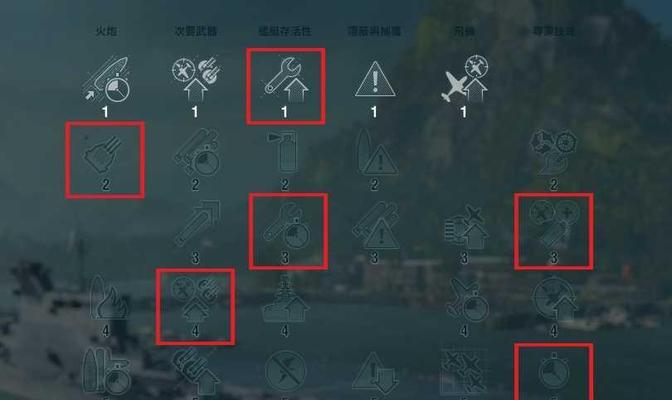 纽约级战列舰在战舰世界中如何加点？