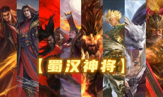 三国杀成都站神王站的报名方式是什么？报名流程是怎样的？
