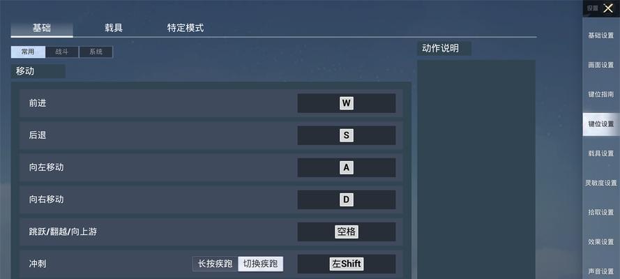 cfplt按键操作指南？正确按键顺序是什么？