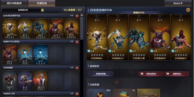 提高cf战损比的有效方法有哪些？