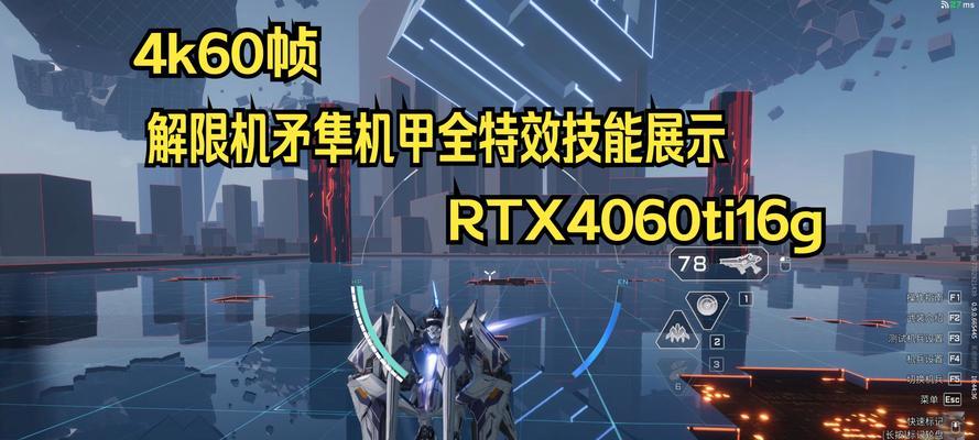 损坏的机甲武器能修复吗？处理流程是什么？