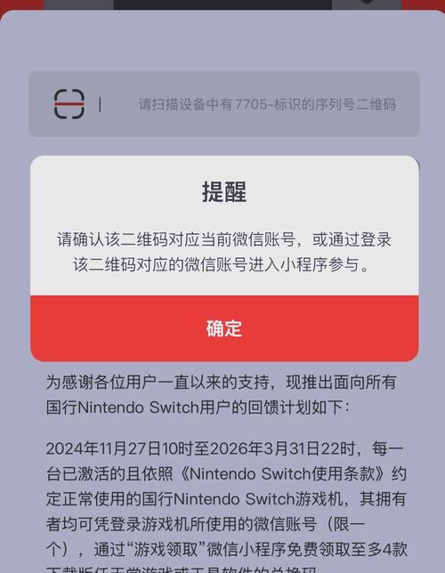 缺少资格如何快速获取？