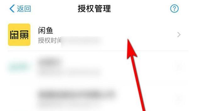 热血江湖实名认证如何解绑？解绑后有什么影响？