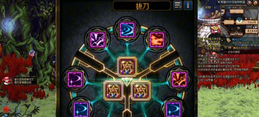 剑魂符文打造快速技能的秘诀是什么？如何选择合适的符文？