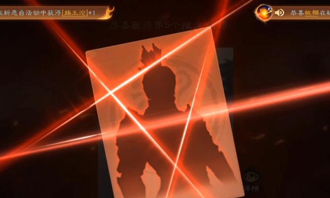 三国杀中哪些灯牌容易点亮？点亮灯牌的技巧是什么？