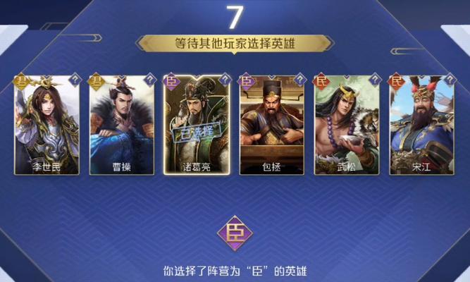 逐鹿三国杀游戏规则是什么？如何开始游戏？