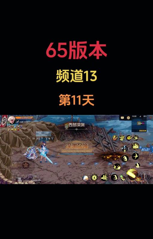 DNF深渊模式如何解锁？需要满足哪些条件？