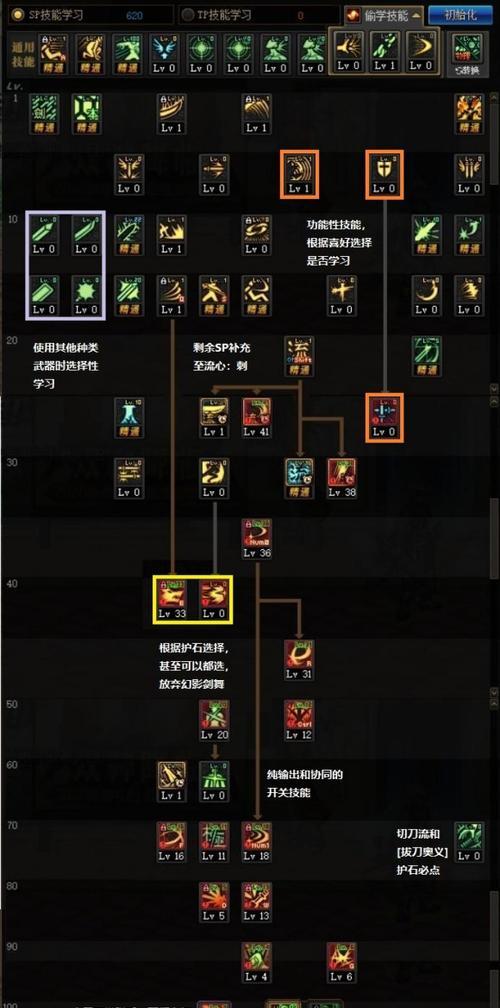黑骑士剑魂快速刷取方法是什么？效率最高的途径是什么？