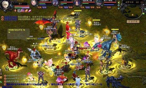 魔域私服下载流程是怎样的？哪里能找到安全的下载链接？