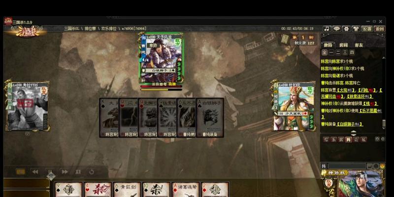 三国杀中不落下风的武将有哪些？如何选择？