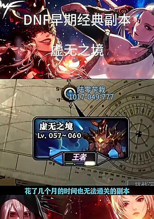地下城狗粮如何升级为橙色品质？升级条件是什么？