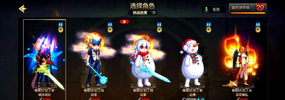 dnf代练快速提升方法是什么？如何安全代练？