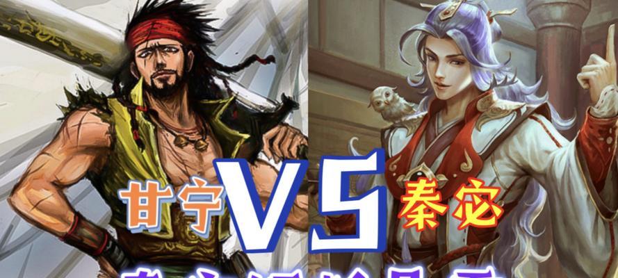 三国杀秒杀武将搞完搞什么？秒杀武将后如何继续游戏？