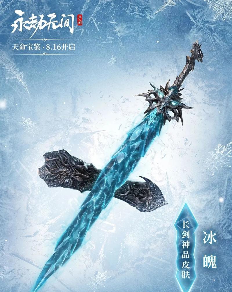 cf端游王者冰魄保底多少出？如何提高出货率？