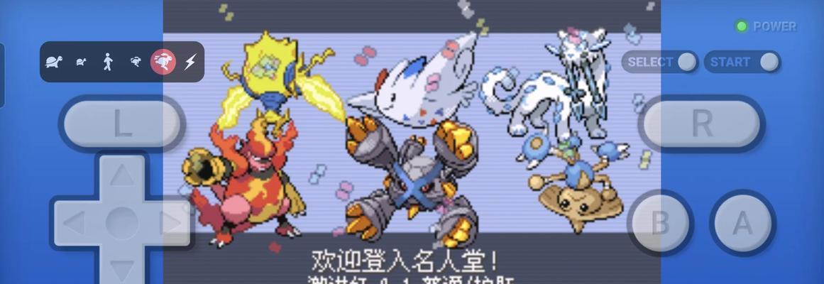口袋妖怪夺宝模式如何进行？打劫技巧有哪些？