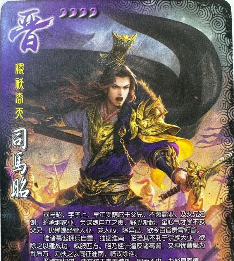 三国杀欢乐场中哪些武将比较强势？选择哪些武将更容易获胜？