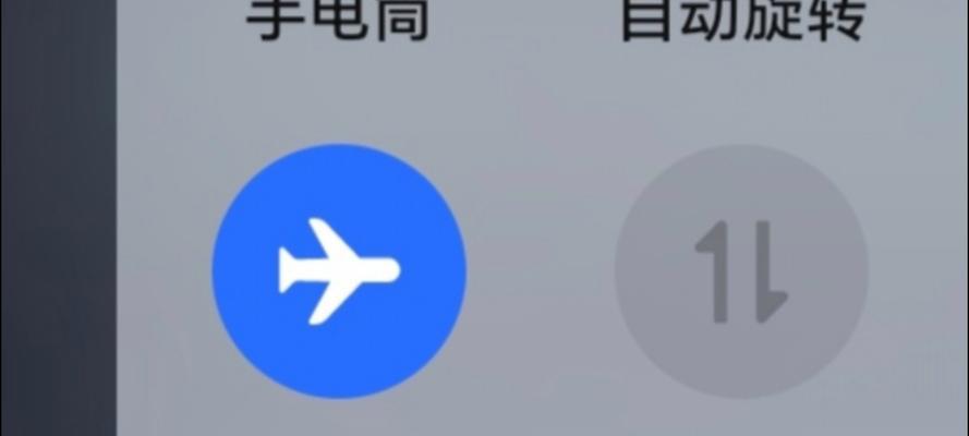 挑战模式中飞机的开启方法是什么？