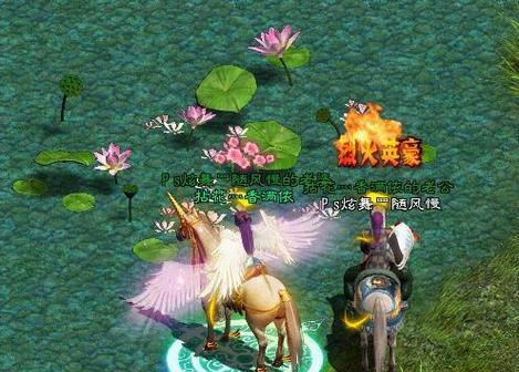 征途游戏中神兵特效的获取途径有哪些？
