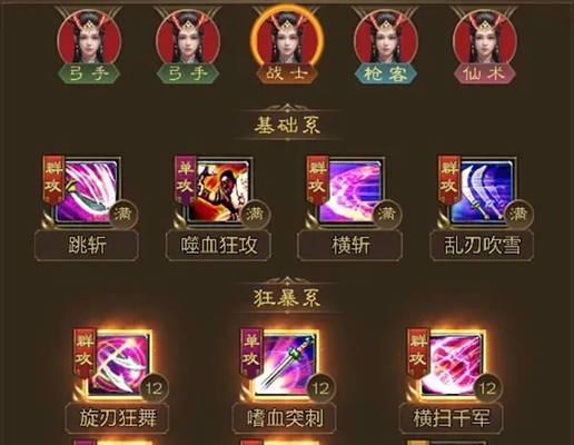 征途幻影获取方法是什么？