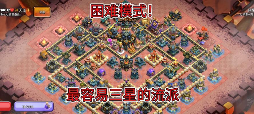 部落冲突被攻击时如何有效派兵？派兵策略有哪些？