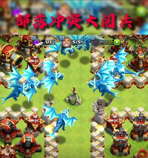 部落冲突暂停中是什么情况？如何解决？