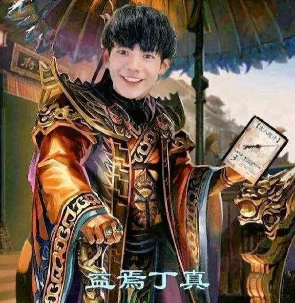 三国杀趣味表情包抽取结果是什么？如何获得？