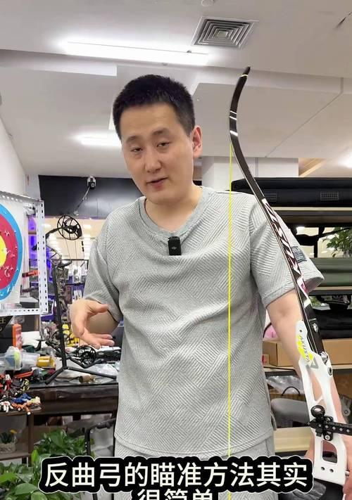 反恐精英单发弓使用技巧是什么？