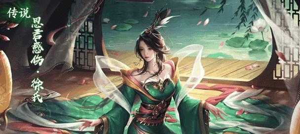 三国杀假动态皮肤的含义是什么？