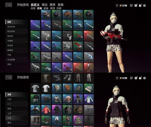 绝地求生镀银ump价格为何这么高？如何获取？