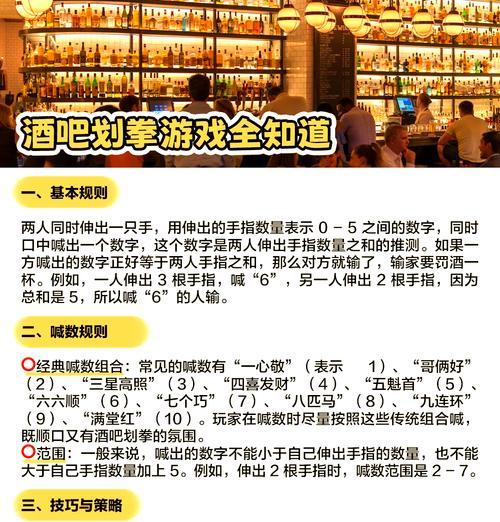 游戏基本玩法是什么？新手入门指南有哪些？