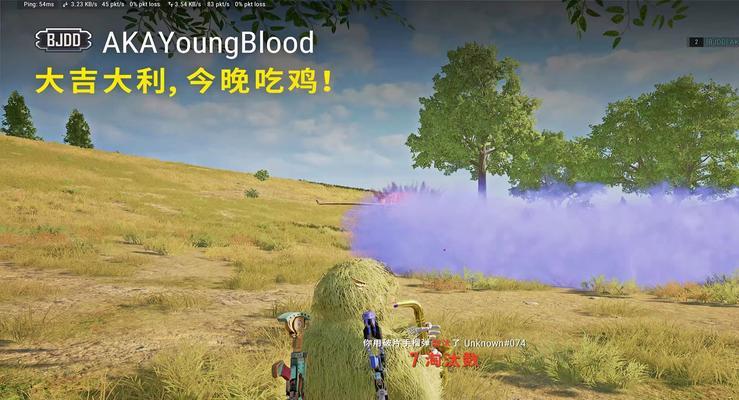 绝地求生端游中地道打法是什么？地道战的策略有哪些？