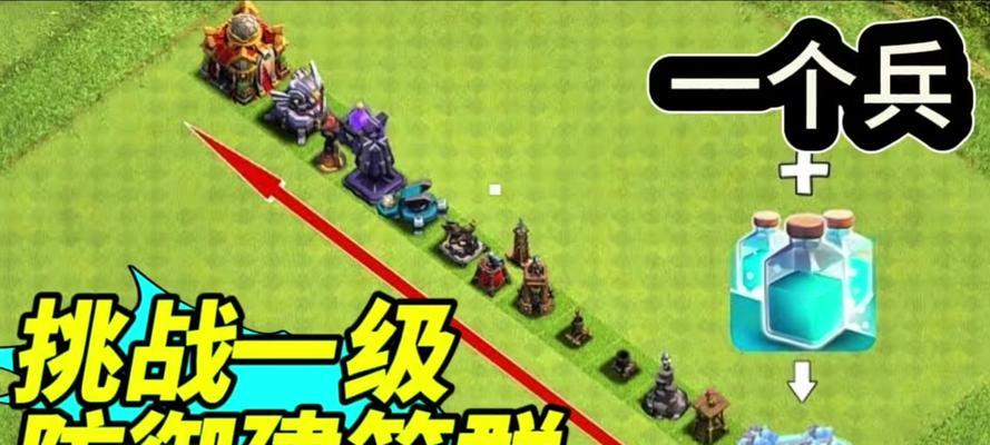 部落冲突药水暂停是什么原因？如何解决？