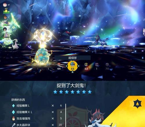 口袋妖怪作弊版游戏如何操作？