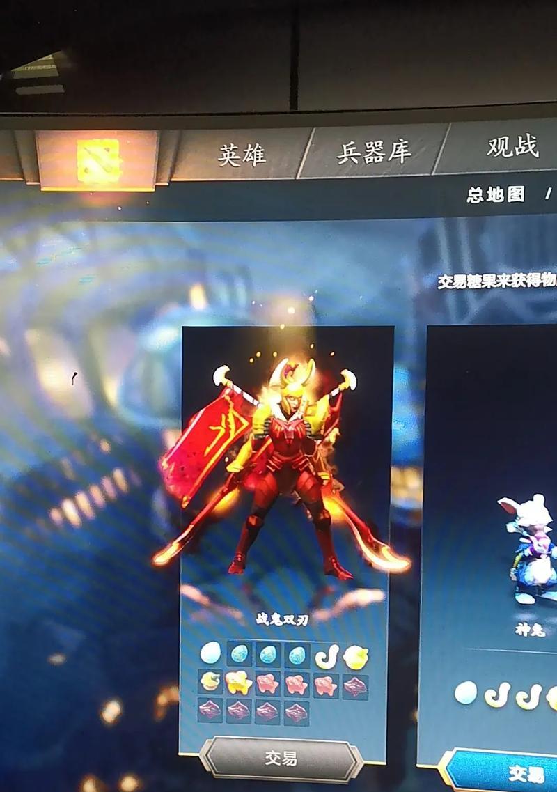 刀塔糖果如何制作至宝？需要满足哪些条件？
