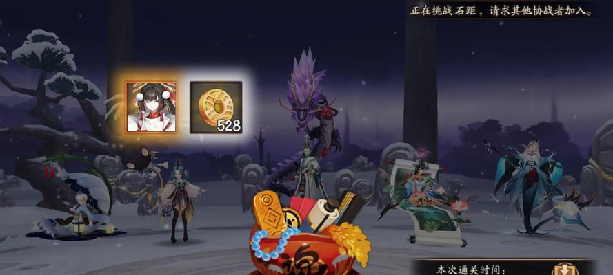 阴阳师秘闻副本双吞战斗如何应对？有哪些策略？