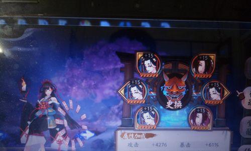阴阳师双花魅妖获取途径有哪些？如何快速获得？