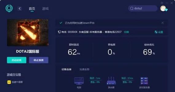 dota随机模式玩法指南是什么？如何快速上手？
