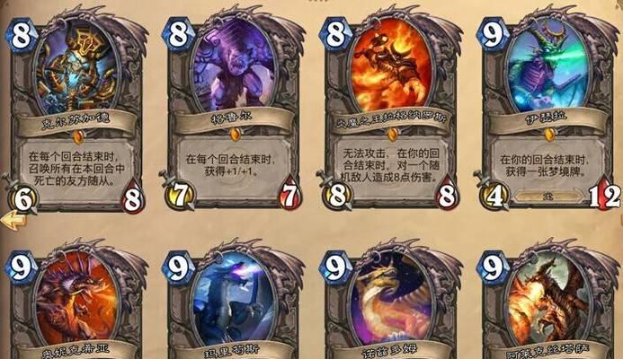 炉石传说卡牌制作流程是怎样的？需要哪些材料？