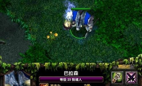 裂魂人在dota1中怎么加点？裂魂人的加点策略是什么？