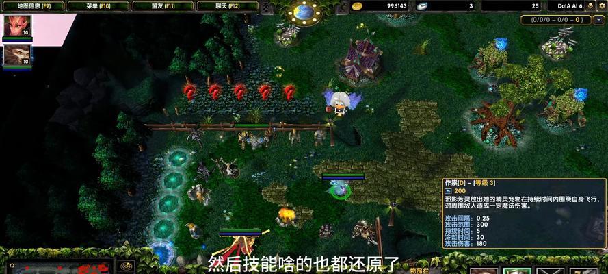 dota1免费怎么下载？下载安装后如何开始游戏？