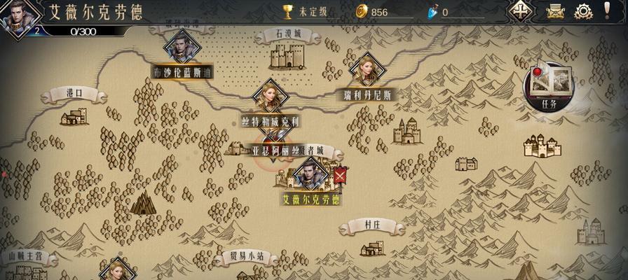 《领主战争》游戏新手攻略（从零基础到成为强大的领主）