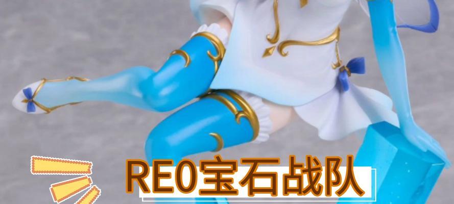 高能手办团绝对理性攻略（游戏中的绝对理性）