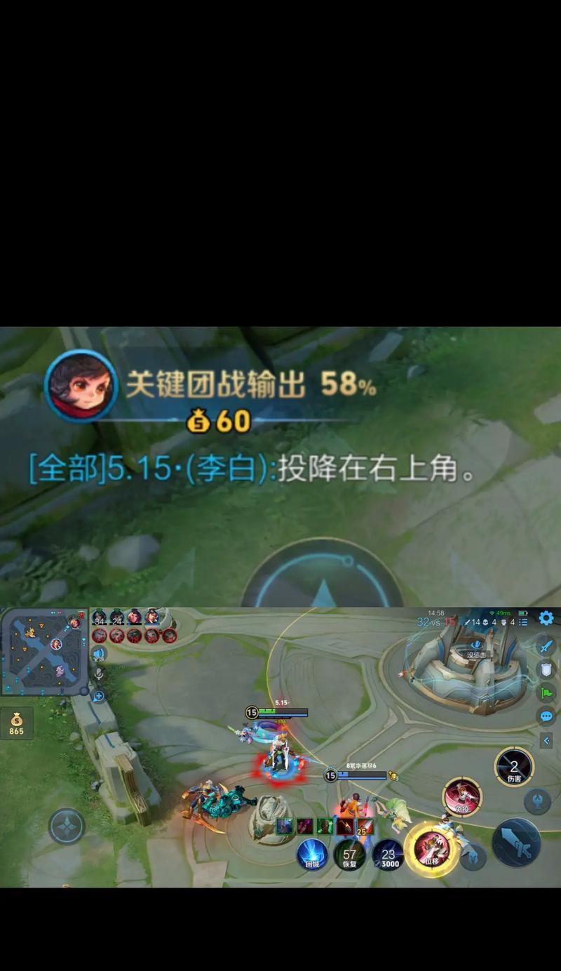 王者荣耀收好友为徒弟的方法是什么？收徒有什么好处？