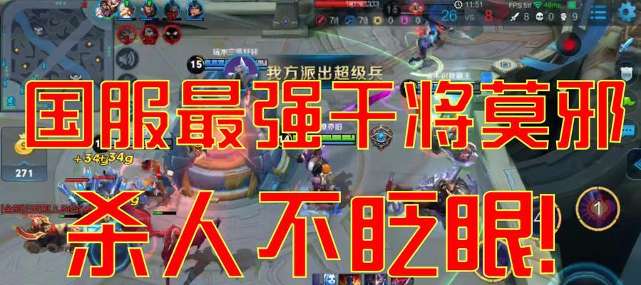 王者荣耀张良攻略（不容忽视的玩法技巧）
