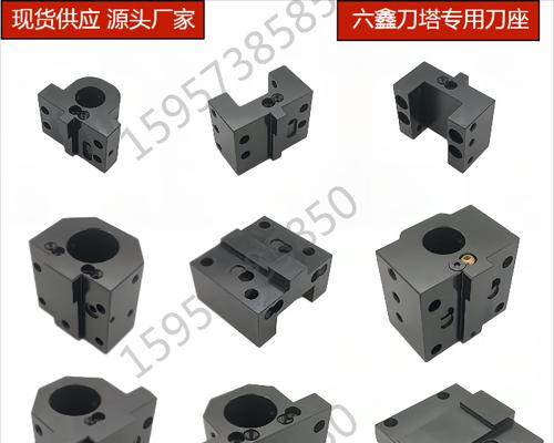 斜轨刀塔中撞车刀架错位的处理方法是什么？