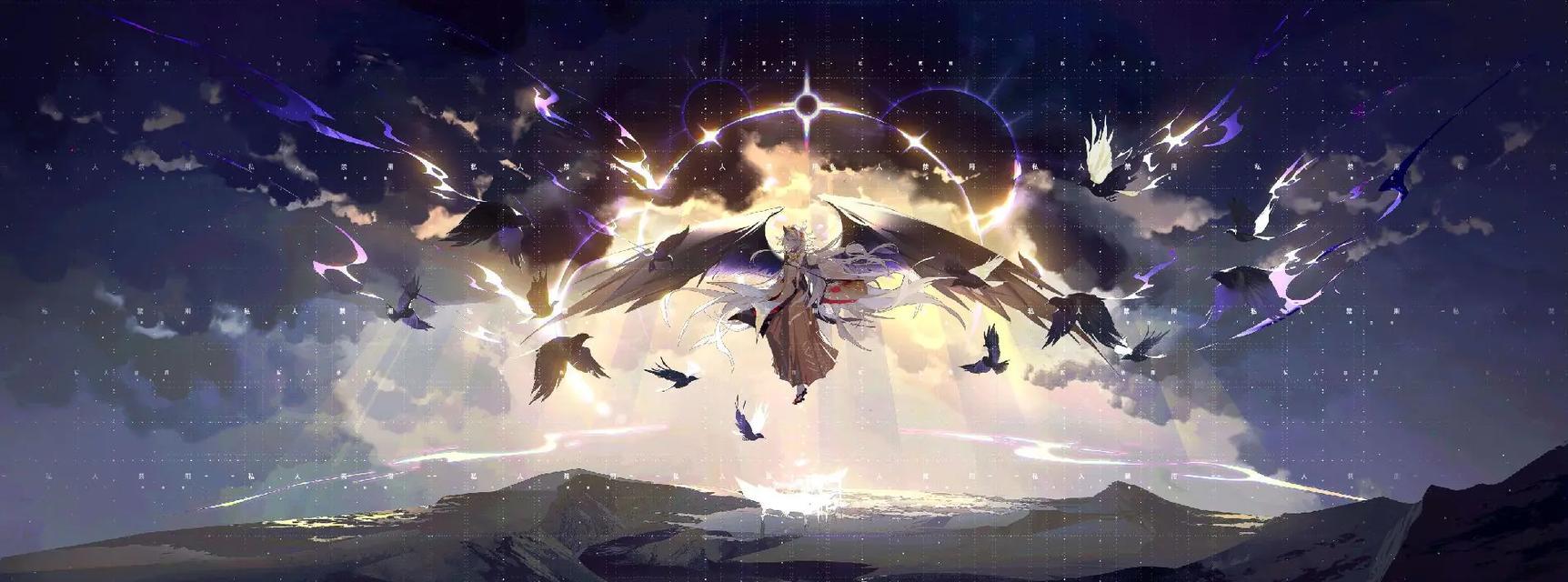 阴阳师第15章如何战胜大天狗？