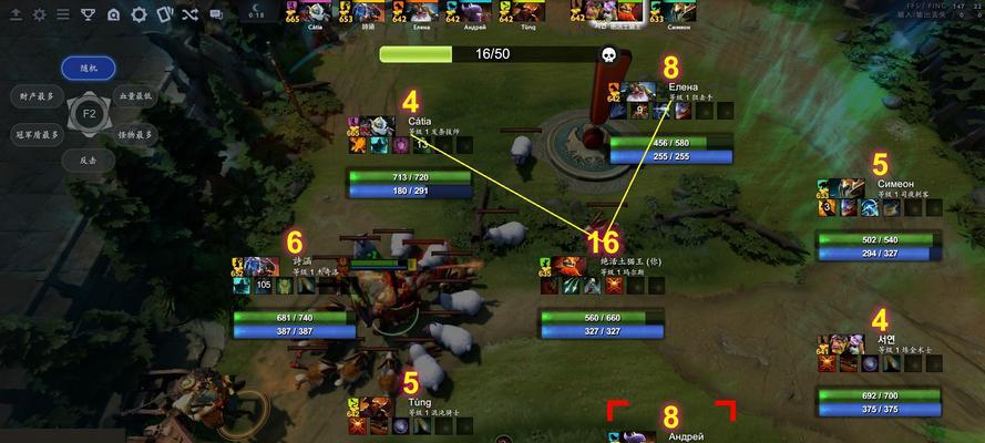 东方dota2入门指南？有哪些基本操作和策略？