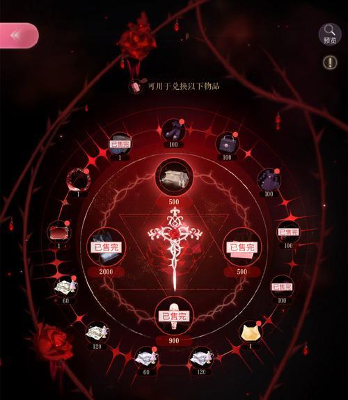 刀塔2双倍时间如何开启？开启双倍时间的方法是什么？
