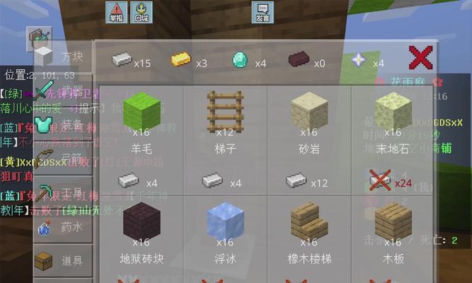我的世界中龙蛋的制作方法是什么？需要哪些材料？